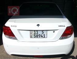 Peugeot Pars
